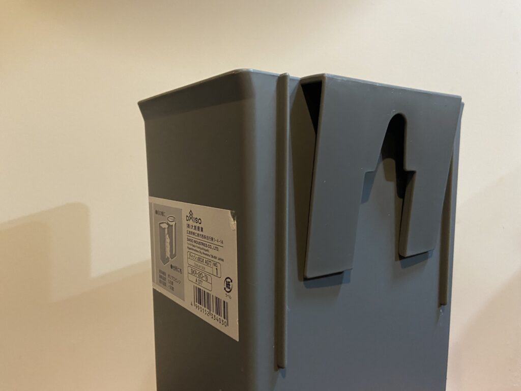 【IKEA】収納TRONESにシンデレラフィットする仕切りはダイソーにあるのか